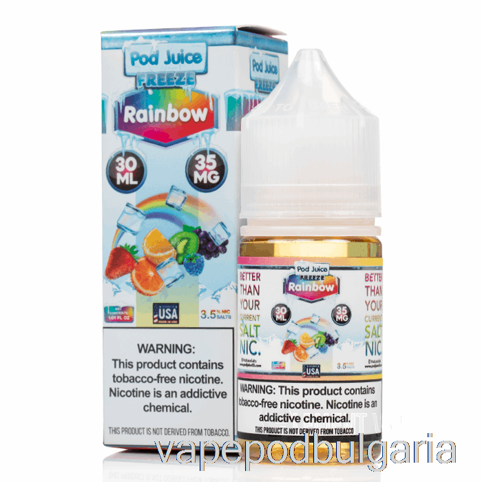 Vape Течности Freeze Rainbow - Pod Juice - 30ml 10mg